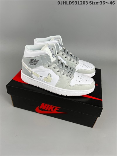 men air jordan 1 shoes 2022-12-11-301